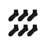 Чёрный, 6 пар