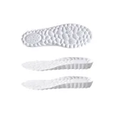 2-Пачка 2,5 см [Мягкий и упругий | Удобный | Увеличение высоты] Белый