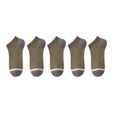 Армейский зеленый, 5 пар