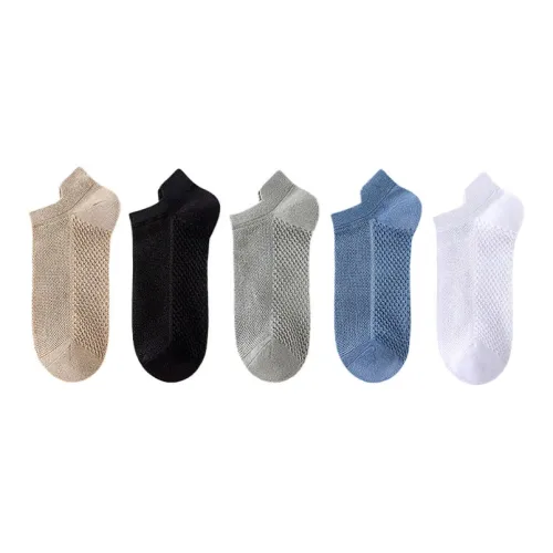 Носки Flowers In Water низкие мужские