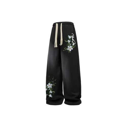 Удобные и освежающие повседневные брюки унисекс