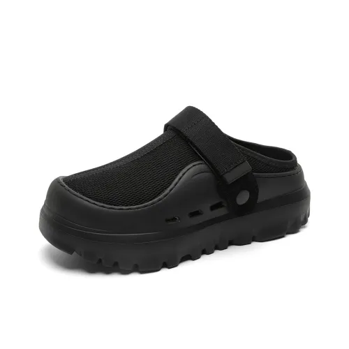 MPZY Антизапахивающие Устойчивые к истиранию Домашние тапочки Унисекс Черные