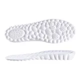 1 упаковка 2,5 см [Поддержка свода | Удобный | Увеличение высоты] Белый