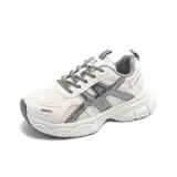 Бежево-серый