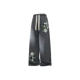 Темно-серый