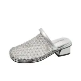 Серебристый