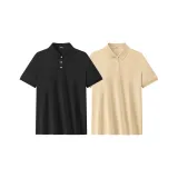 [Мульберри Шёлк 2 Пачка] Black + Khaki