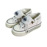 Ретро Бежевый