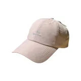 Темно-розовый