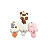 Брелок с котенком [Полный комплект, 4 штуки]