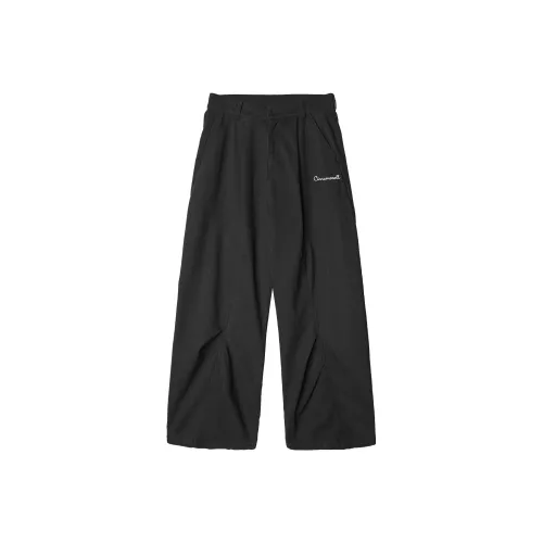 Sanrio X CINNAMOROLL Yugui Dog Повседневные штаны Унисекс