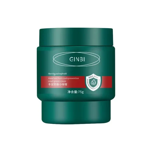GINBI Средства для ухода за руками