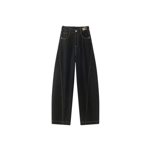 GET MAX GIFT Унисекс Джинсы