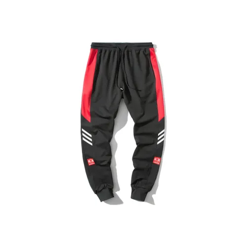 Подростки Sacrednss R Вязаные Спортивные Штаны