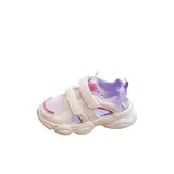 Фиолетовый