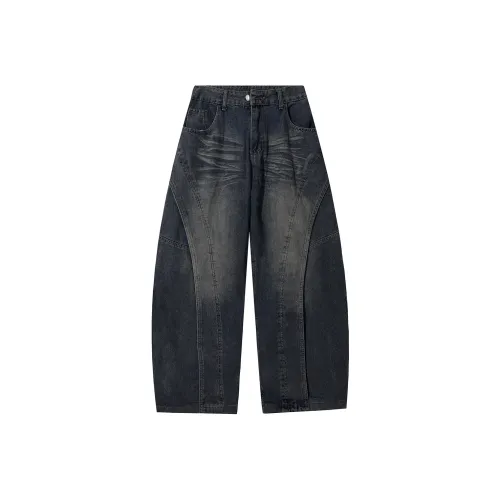 51XXHA Темно-синие унисекс джинсы