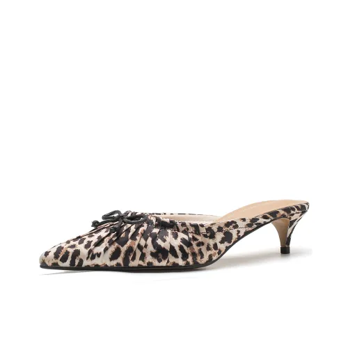 Lanza Устойчивые к истиранию домашние тапочки Женские с леопардовым принтом