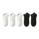 3 Белых + 2 Черных