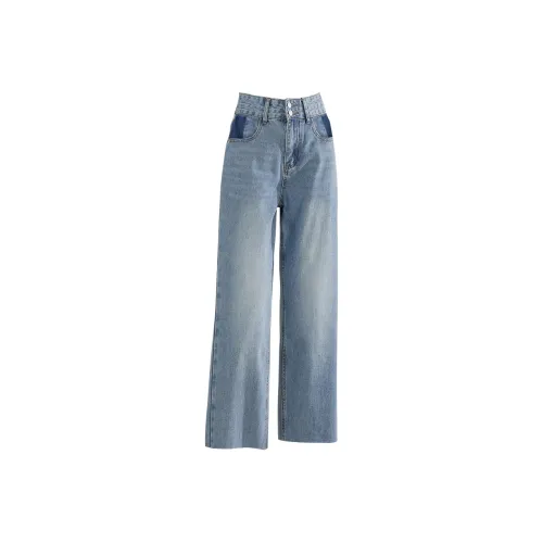 WEIXI Cool Tea Blue Women's Jeans