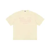 Абрикосовый