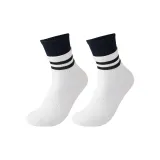 Белый + Белый