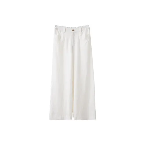 Musewave Белые Женские Повседневные Брюки