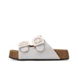 Кремово-розовый