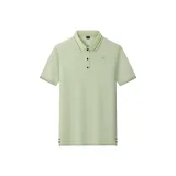 Горох Зеленый