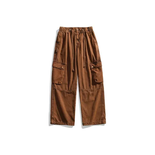 IL SARTO Унисекс Брюки карго