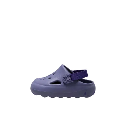 Детский и малыш Jordan Hydrip Аbrasion Resistant Kids Sabo Palace Purple