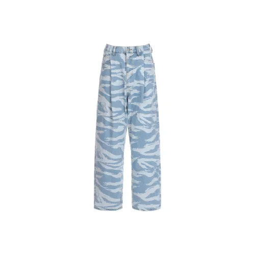 VINMUK Белый камуфляж Унисекс Джинсы