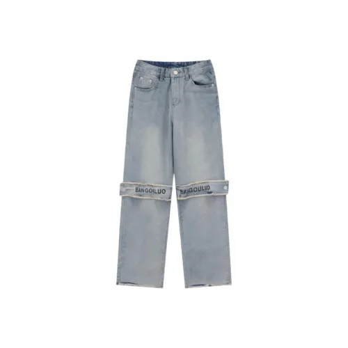 YOUSEKOO Грязно-желтые унисекс джинсы