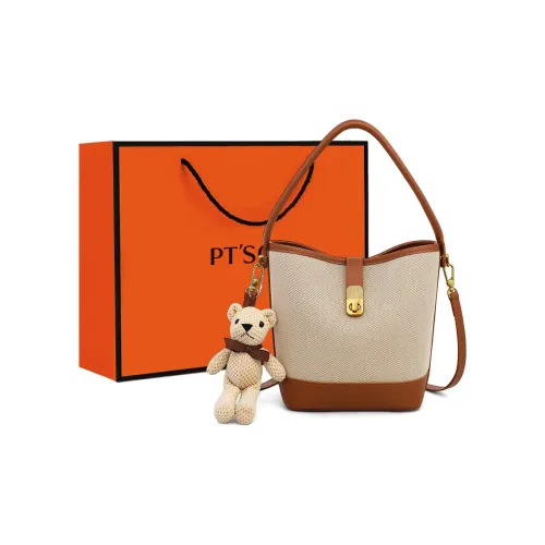 PT'SON Сумка через плечо, сумка обычная, женская, коричневый/кофейный