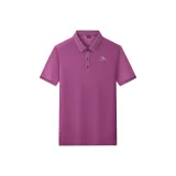 Синий Фиолетовый