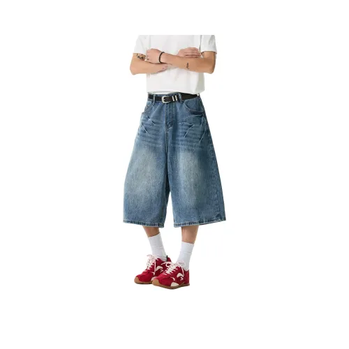 MZDYT Синие унисекс джинсовые шорты