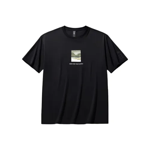 CHAOJIANTA x ZHONGGUOGUOJIADILI LIANMINGKUAN Т-рубашка Мужская