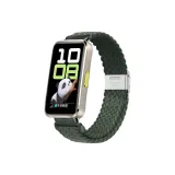 Армейский зеленый [нейлоновая ткань, трикотажная]