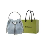 Светло-синий + Сумка для покупок