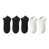 3 Черных + 2 Белых