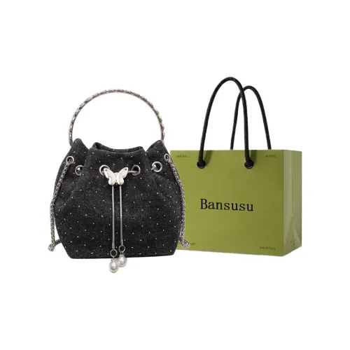 Bansusu Ткань Ведрообразная Сумка Сумка через плечо Сумка обычная Женская Многоцветная