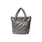 Серебристый