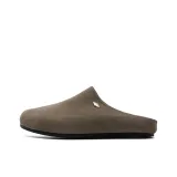 Хаки [Мужской]