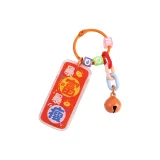 Стань богатым и тонким за одну ночь