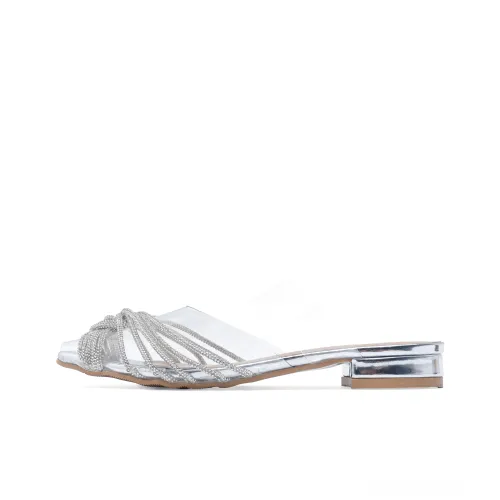 Dawei's House Резиновая подошва устойчивая к истиранию домашние тапочки женский серебряный