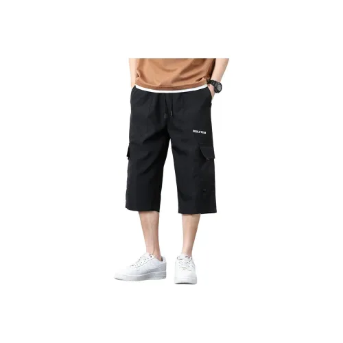 Trendy Shopkeeper Повседневный Рабочий стиль Шорты 7 Дюйм Мужские