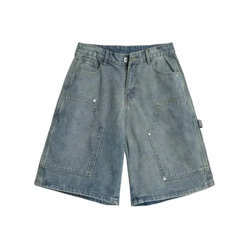 Freshclean Винтажные синие унисекс джинсовые шорты