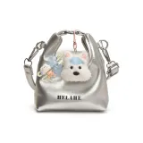 Серебристый