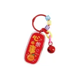 Исполнение желаний