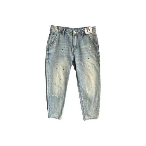 ZHANDASHUAI Светло-синие унисекс джинсы