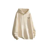 Абрикосовый